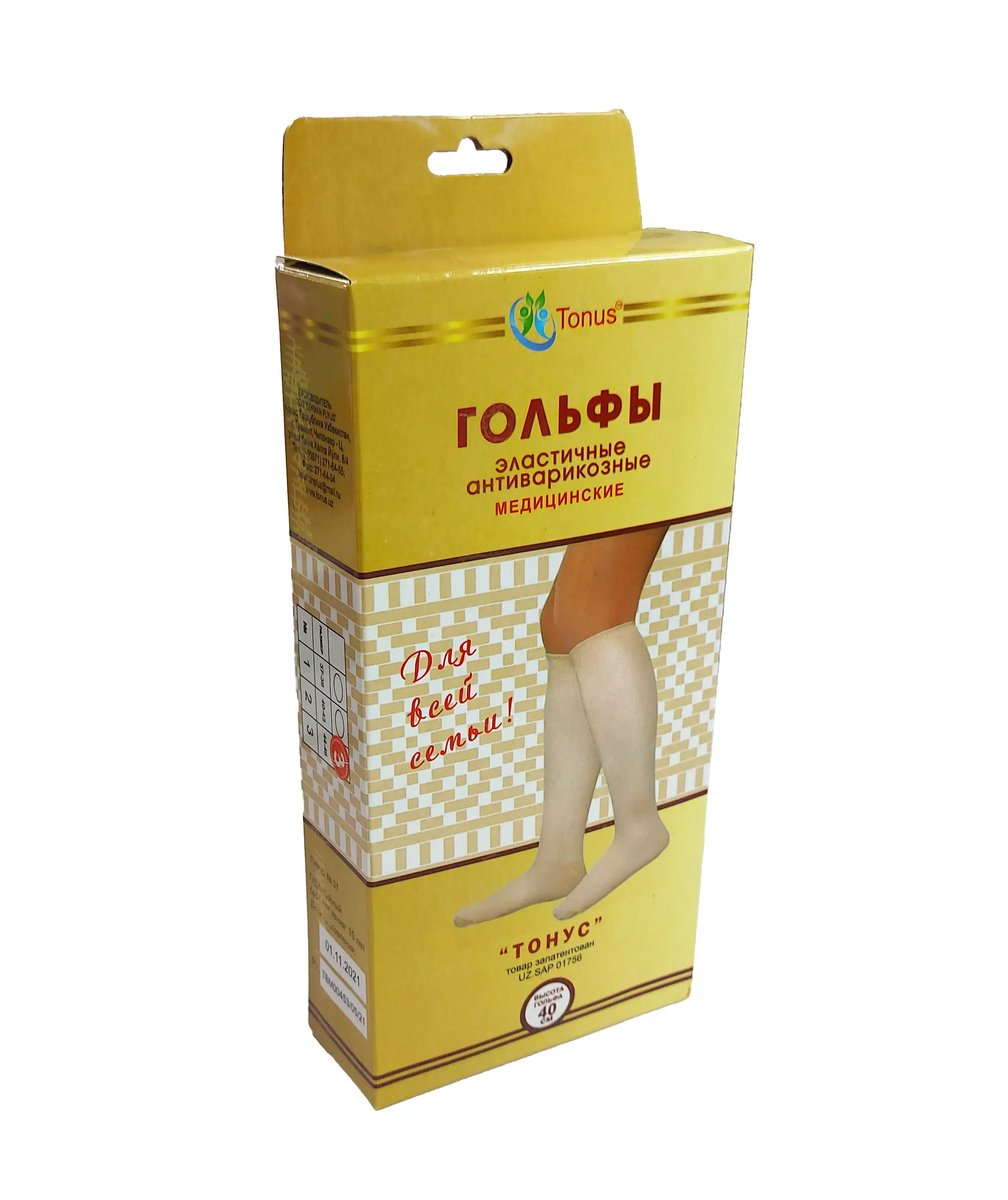 Qiziga onanizmni orgatayotgan onaning pornosini tomosha qiling.