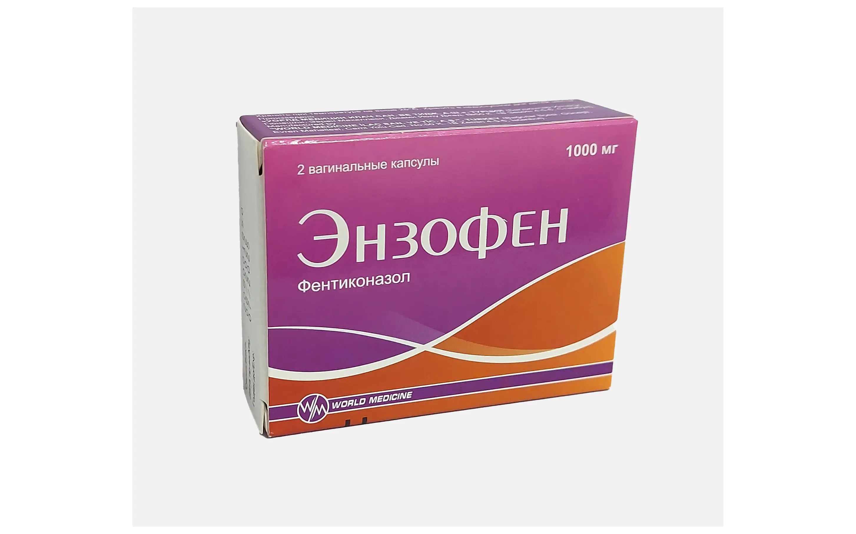 Oshxona serialidagi jinsiy aloqa