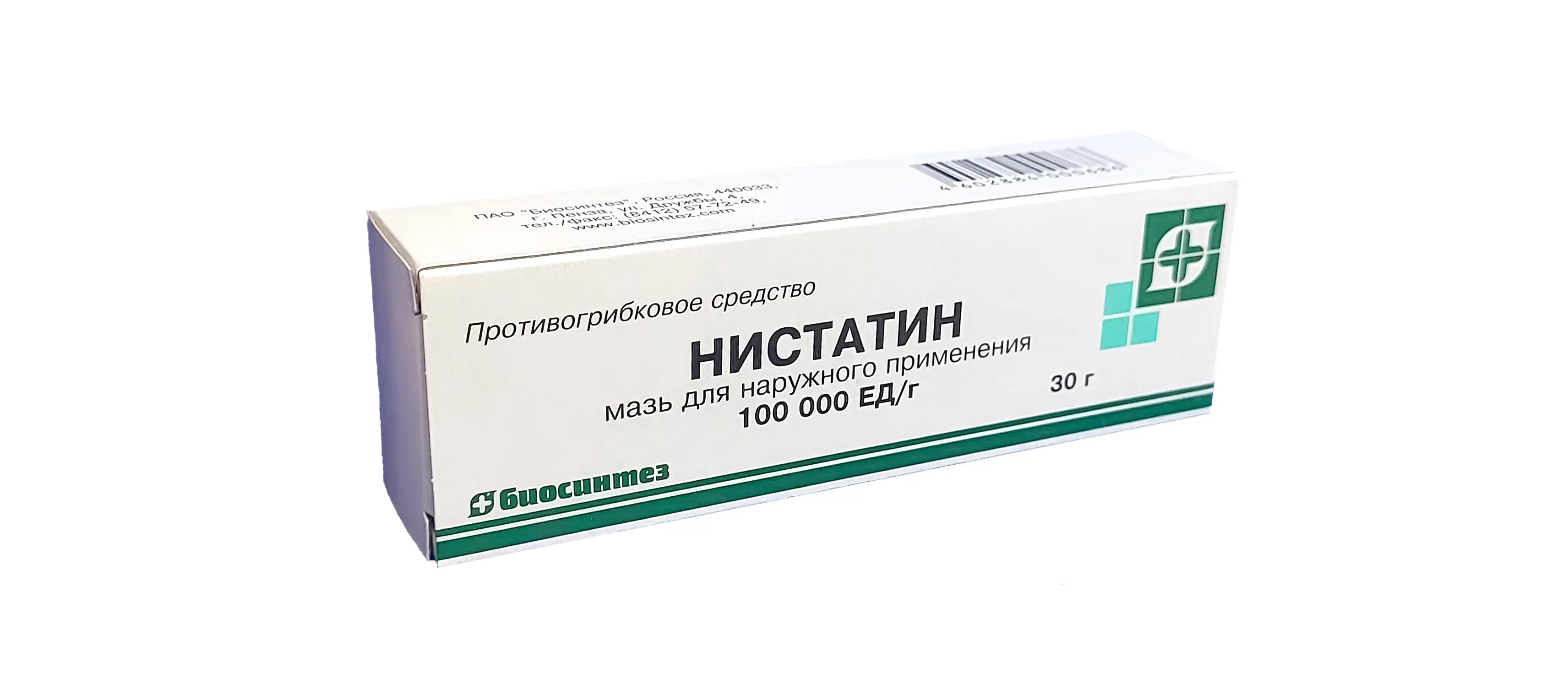 Mushuk porno fotosuratda katta sik