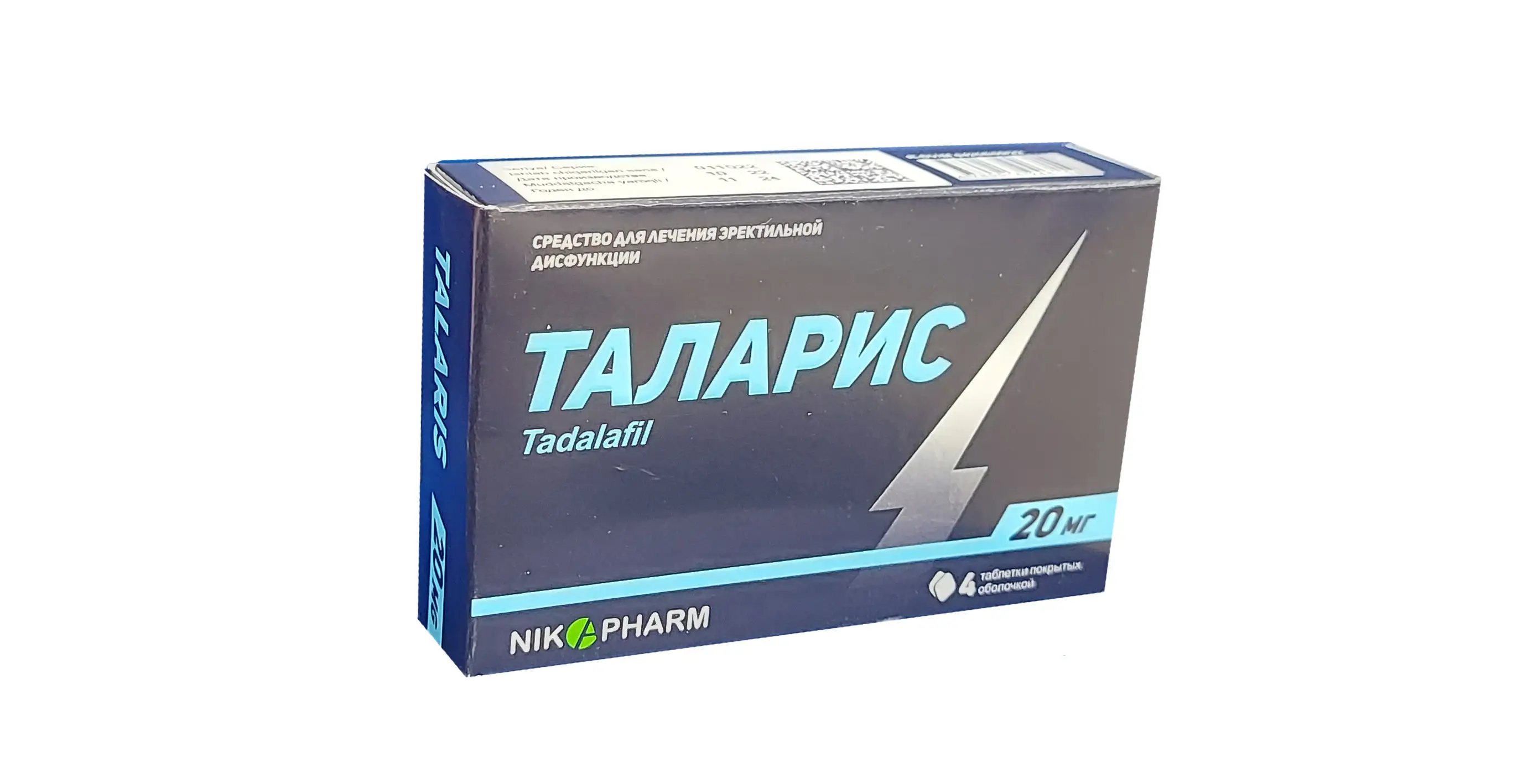 Yapon pornosi yopildi