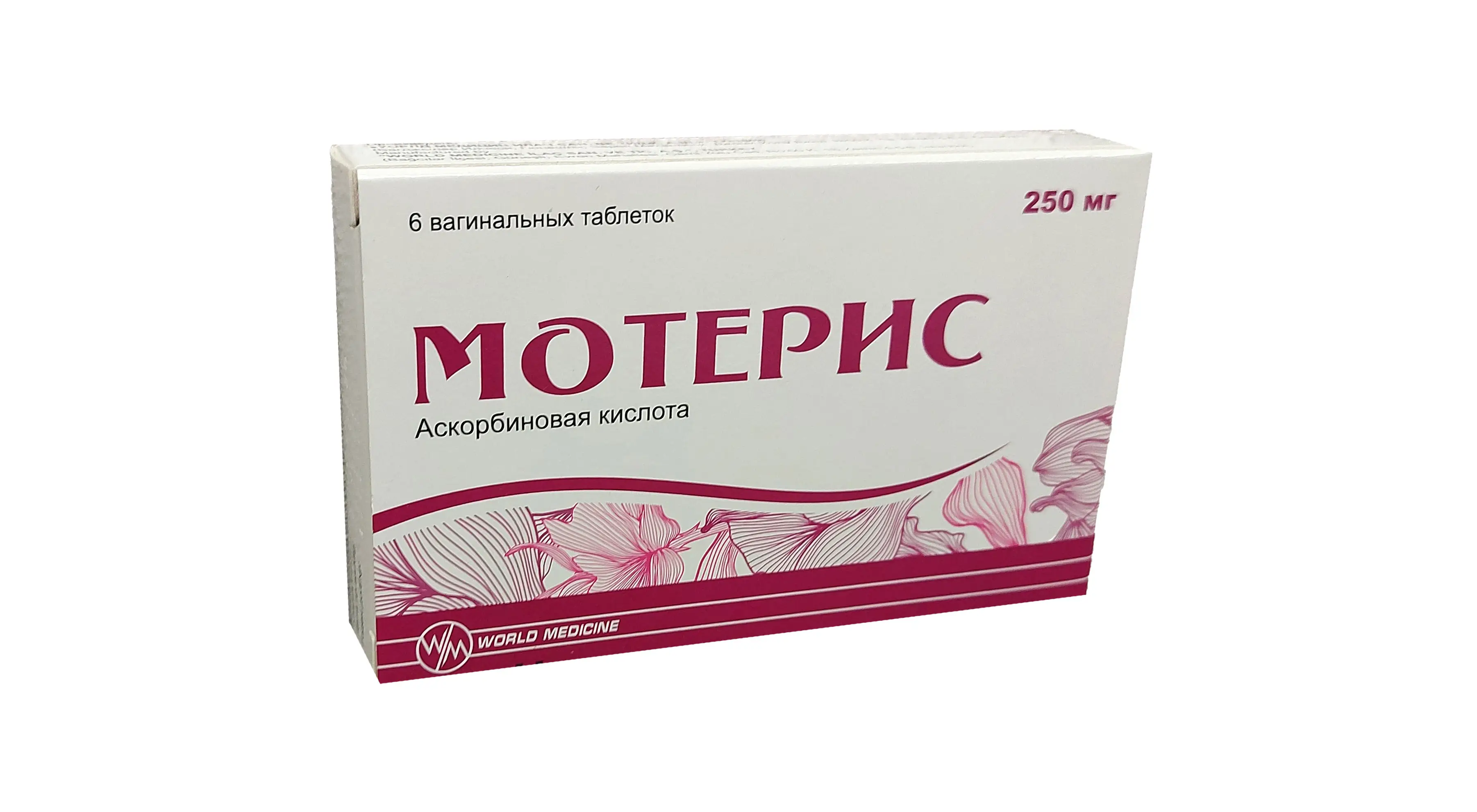 Qoziqqa mixlangan (porno-dahshat) Rossiyada er va xotinning jinsiy aloqasi