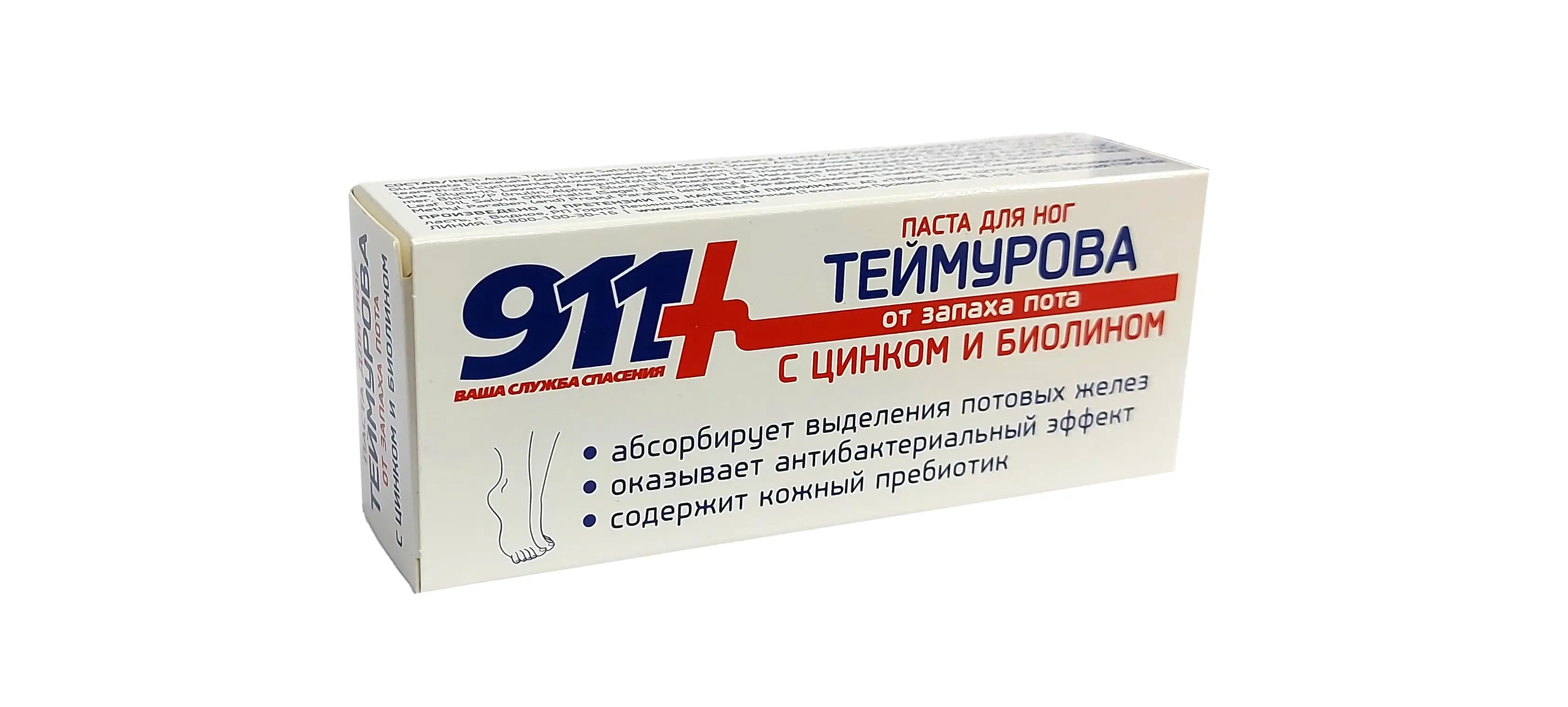 Ajoyib kestirib, shahvoniy qizlarning fotosuratlari Gozal ayol erini aldayapti (porno)