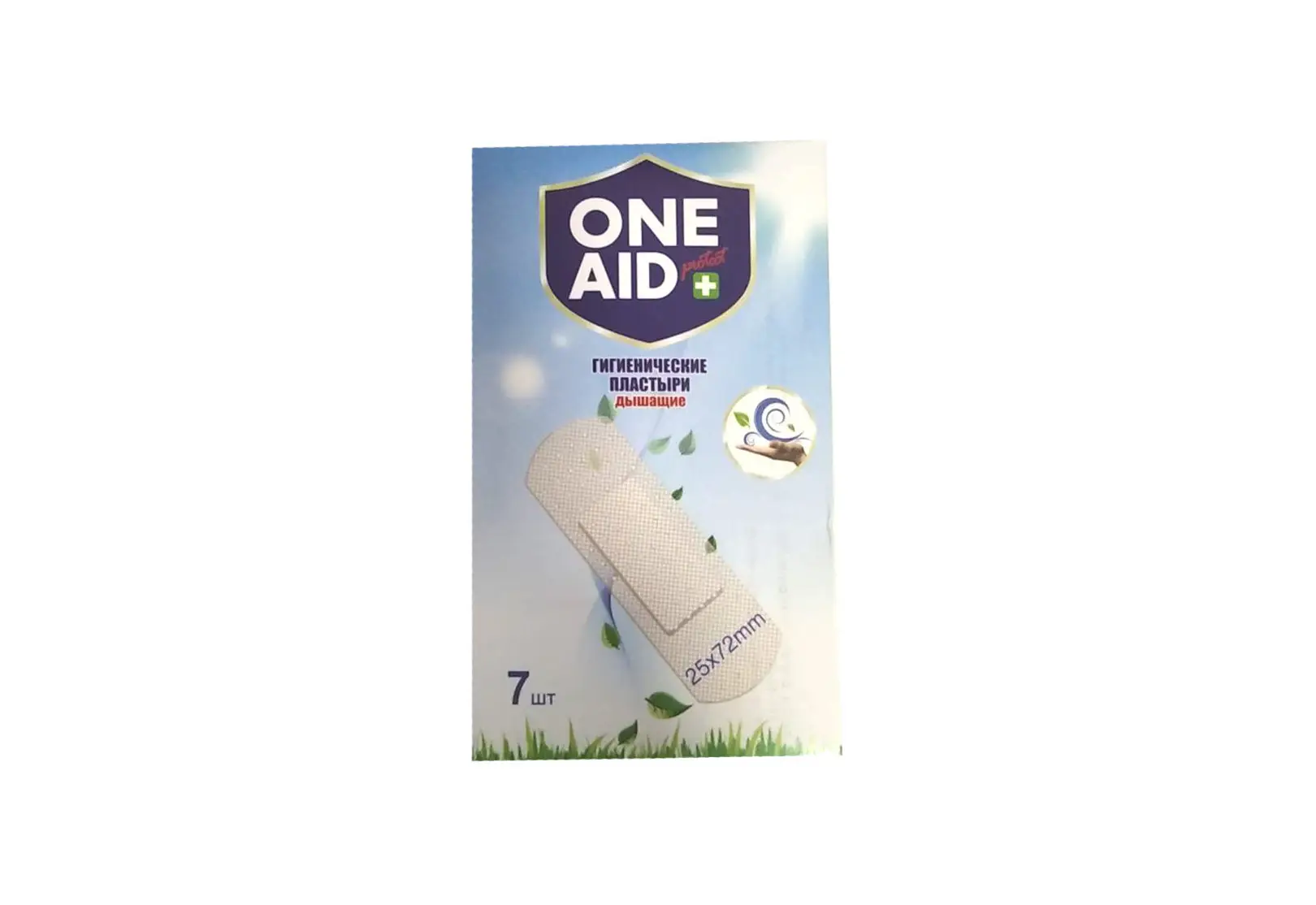 Yigit barmogini vaginaga kiritsa, bu zararli.