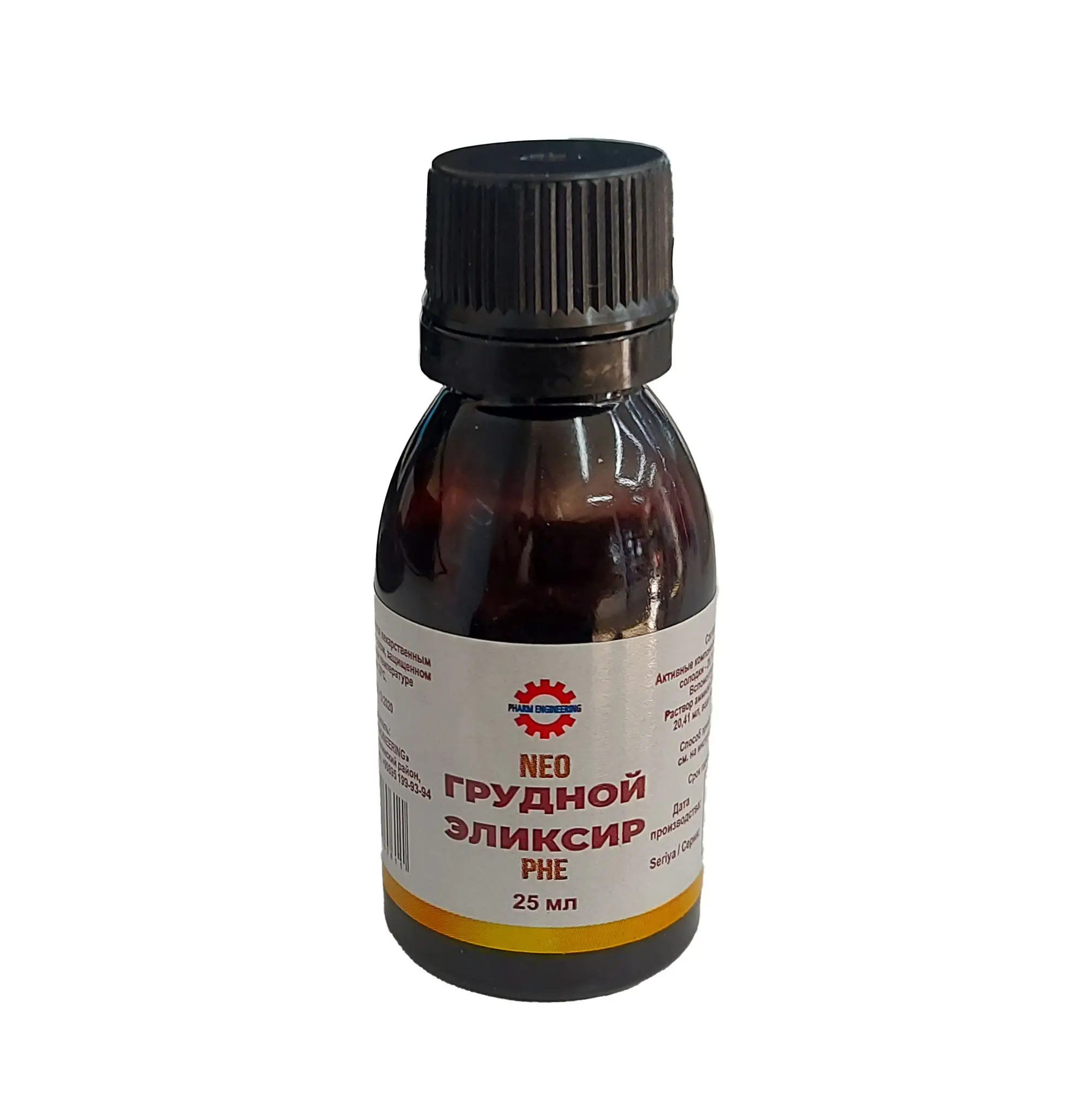 Ona va qiz porno voqea