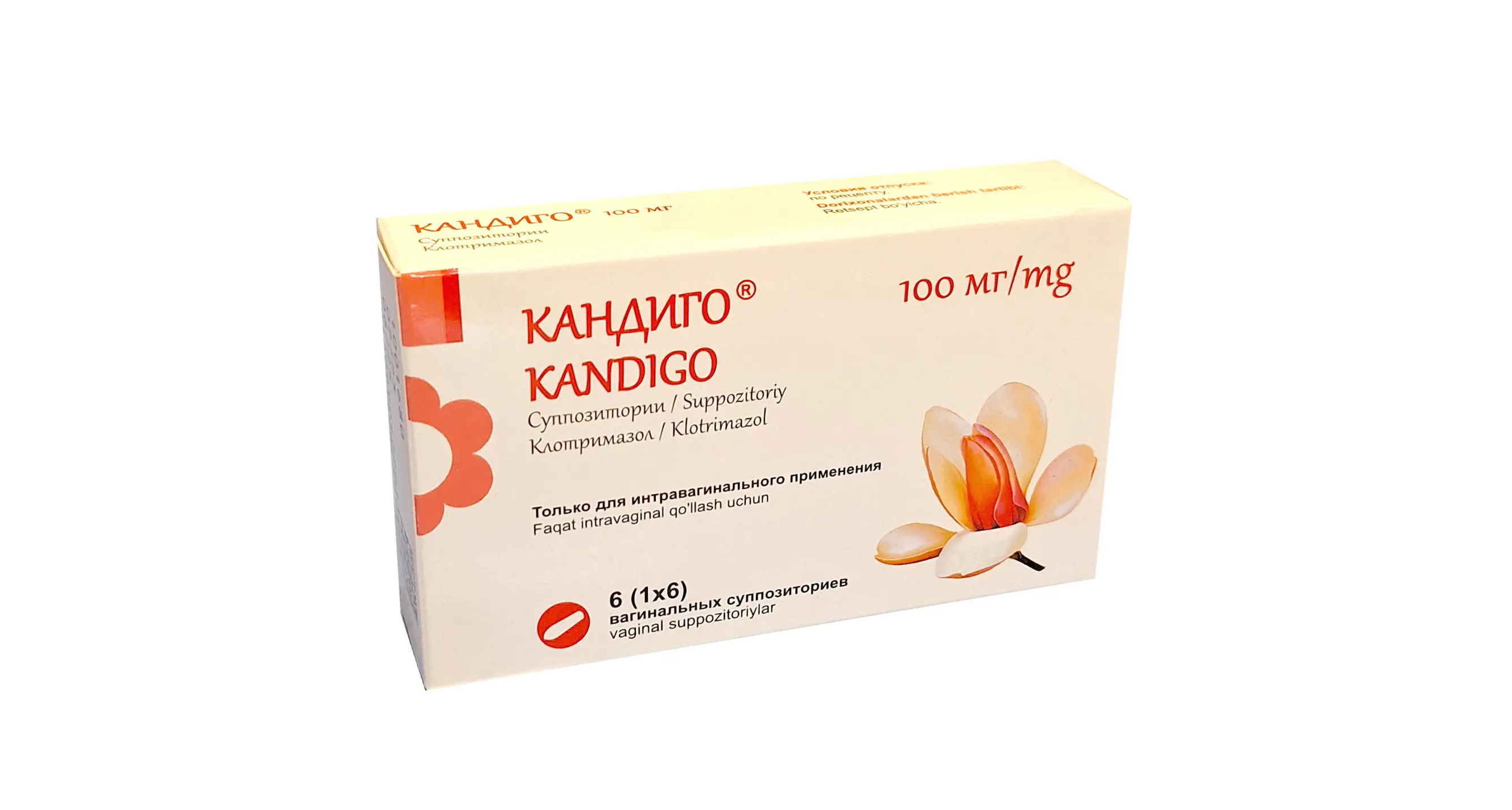 Yalangoch yosh gozal rus qiz Katta vaginali lezbiyenler