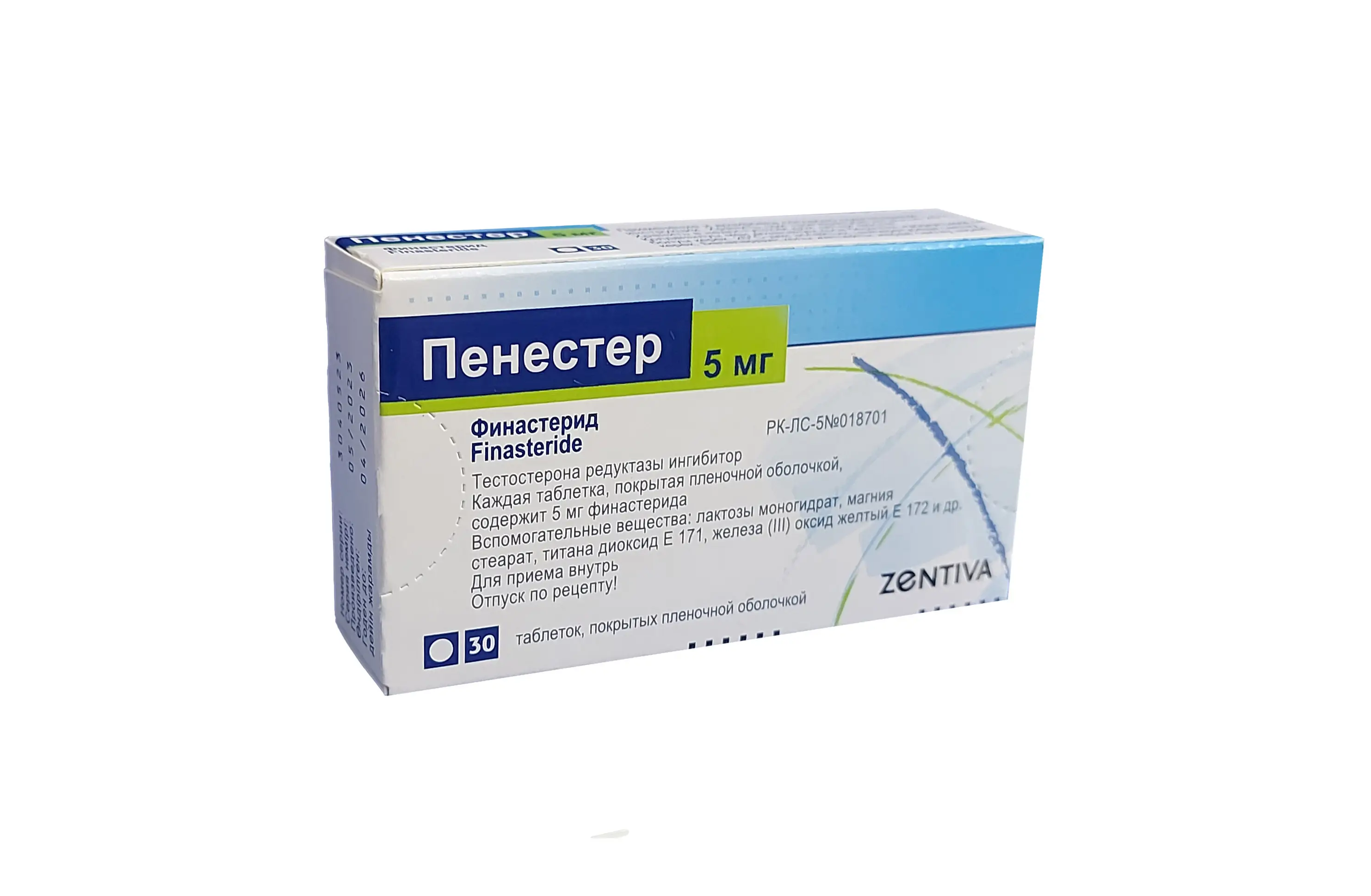 Секс әже 80 жаста