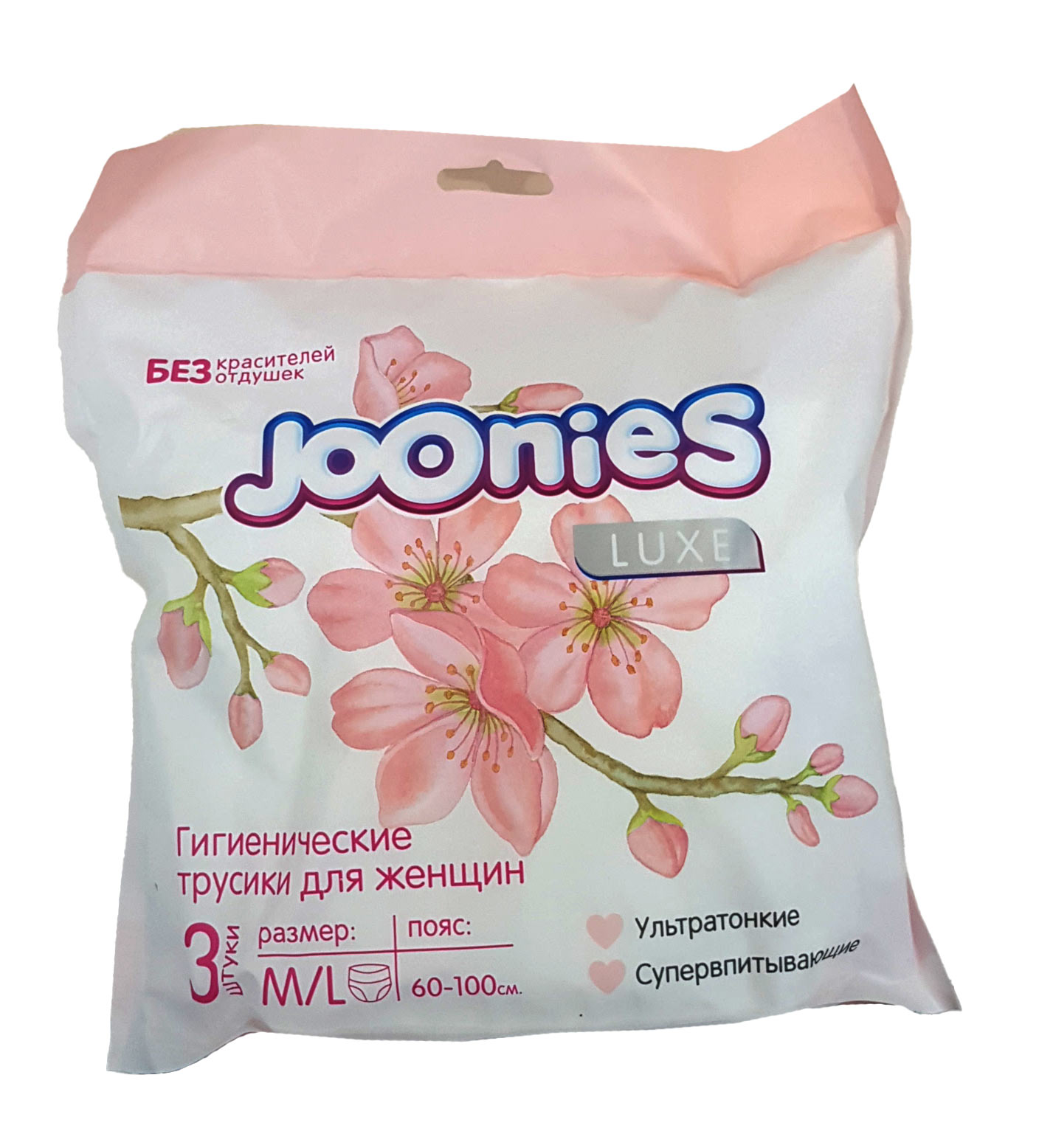 Yuliya Aleksandrova porno filmlarda rol oynaganmi? Pornstar aloqa