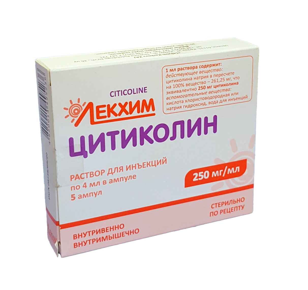 Sigir bilan jinsiy aloqani tomosha qilish