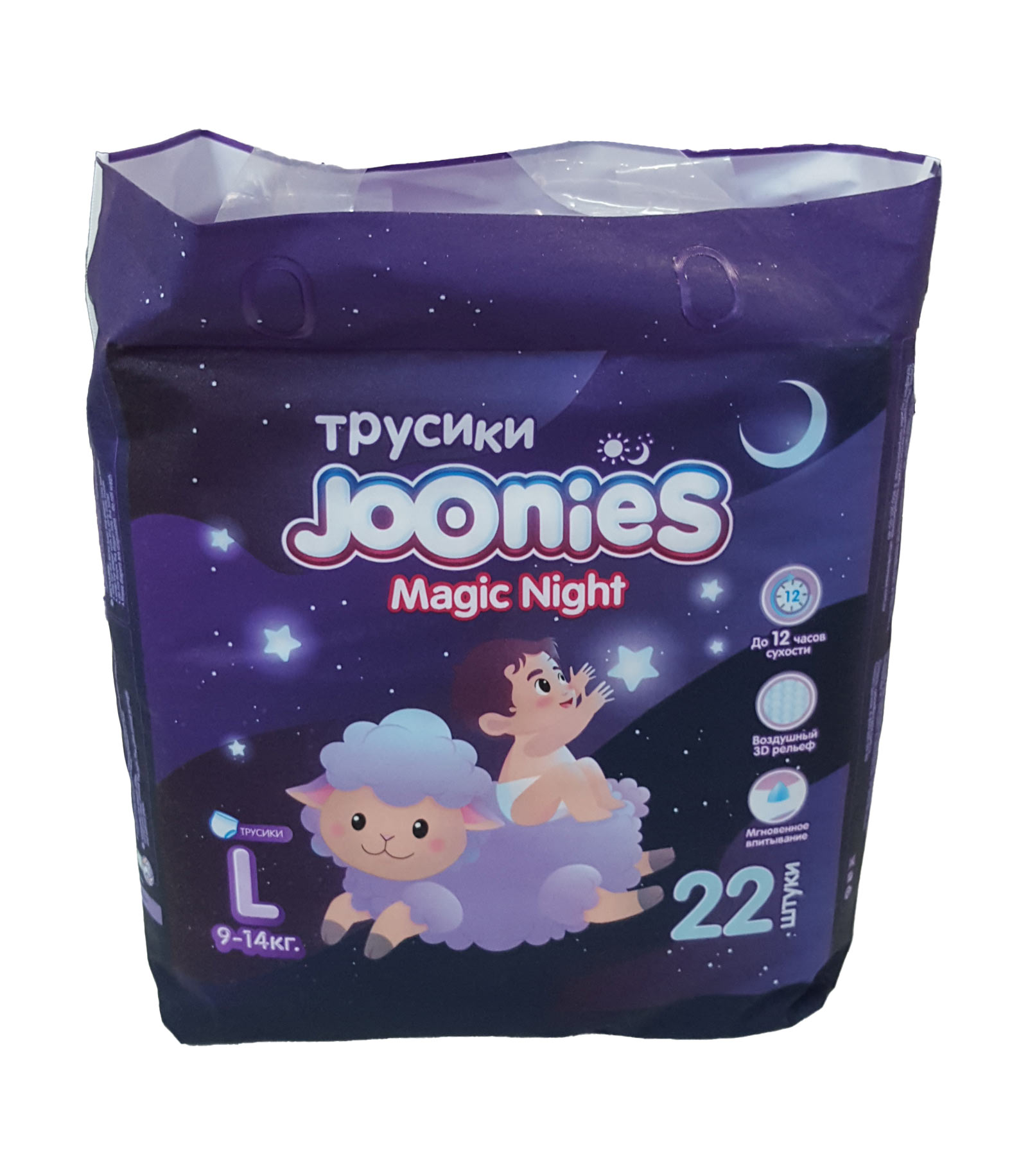 Ника Стрижак порно