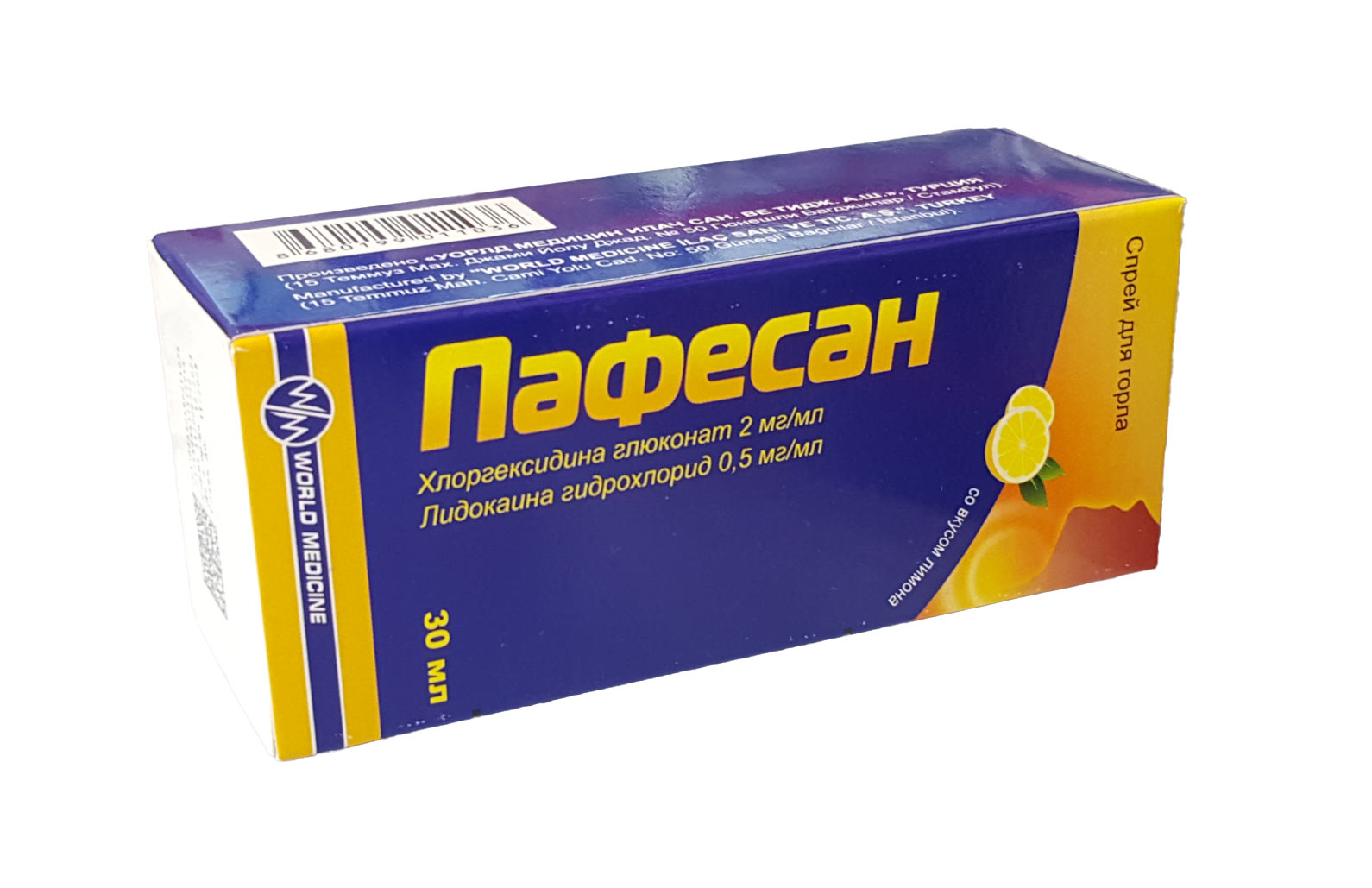 Orgazm nafasingizni ushlab turing